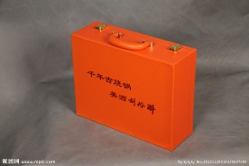高档桔色皮制酒盒外包装礼品盒