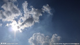 太阳光