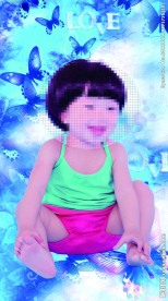 邮政贺卡