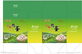 草鸡蛋