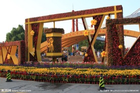 北京市 朝阳公园