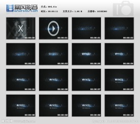 炫光logoae模板