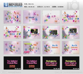 儿童卡通视频AE模板