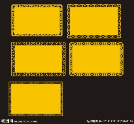 金属卡花纹