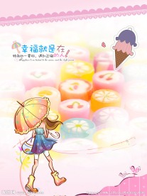可爱背景