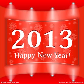 2013年新年背景