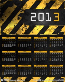 2013年日历