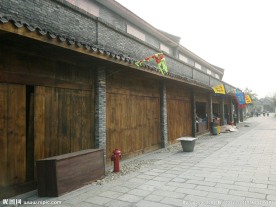 西溪洪园