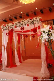 婚礼