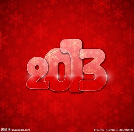 2013年圣诞节背景