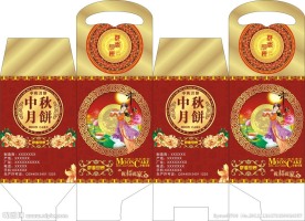 月饼包装盒