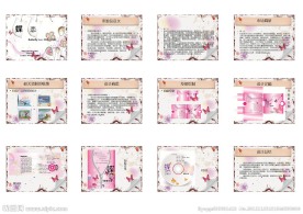 CD光盘的包装设计