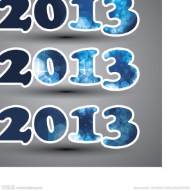 2013年新年横幅