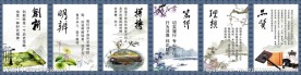 励志文化