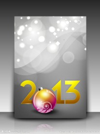 2013年圣诞节背景