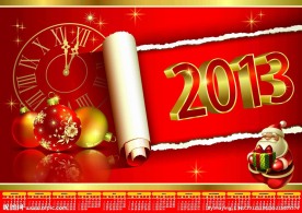 2013年日历