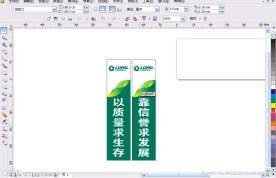 龙潘润滑油