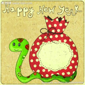 2013年蛇年圣诞节
