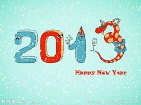 2013年蛇年卡通字体创意设计
