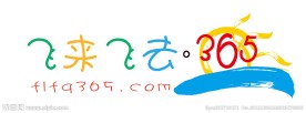 标志LOGO