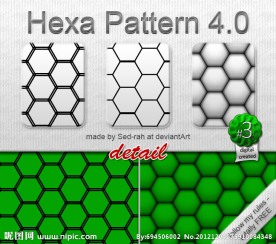 六边形图案