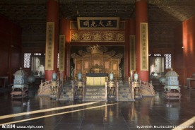 故宫宝座