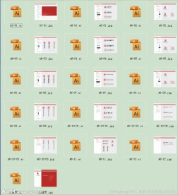 长安银行芙蓉VIS