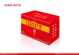 包装盒 (展开图)