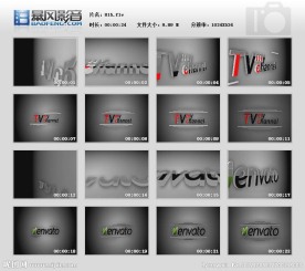 电视台片头logoAE模板