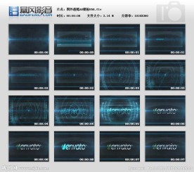 蓝色科技logoAE模板