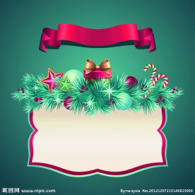 圣诞边框