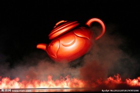 燃烧茶壶