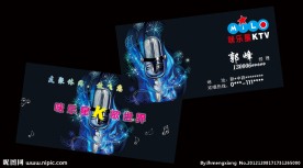KTV名片