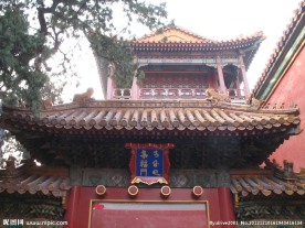 故宫集福门