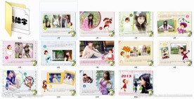 2013年甜蜜蜜少女台历模板