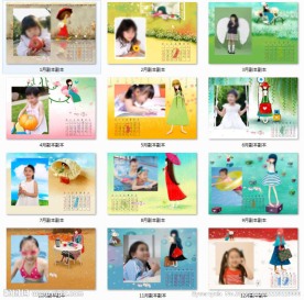 2013年花季少女儿童台历模板