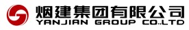 烟建集团有限公司 标志 中英文