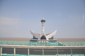 海天一洲