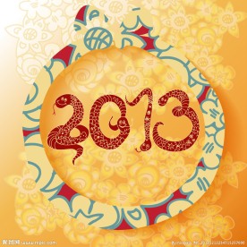 2013年字体设计