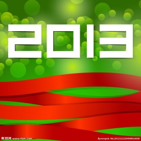 2013蛇年圣诞背景