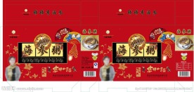海参粥罐头