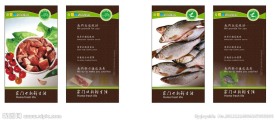 生鲜区域