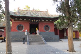 少林寺