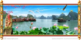 国画山水图