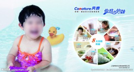 奔泰灯箱广告