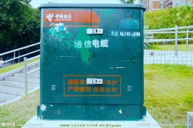 城市角落 设备安放
