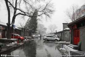 北京胡同