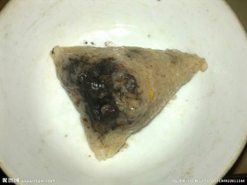 粽子