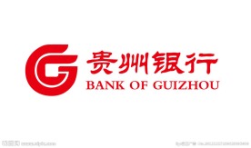 贵州银行LOGO