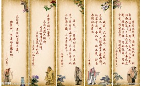 励志宣传标语